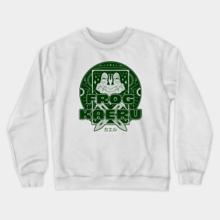 Frog Emblem Crewneck Sweatshirt